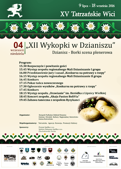 XII Wykopki w Dzianiszu